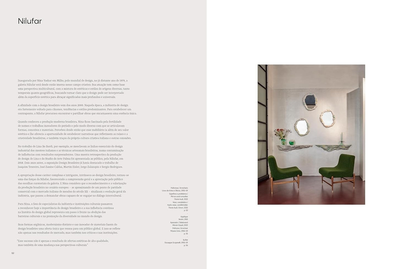 LIVRO HORIZONTE AMPLIADO: DESIGN MODERNO BRASILEIRO